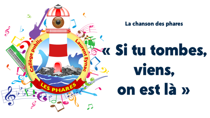 2025 La Chanson des phares.png